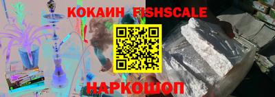 наркотики Кумертау