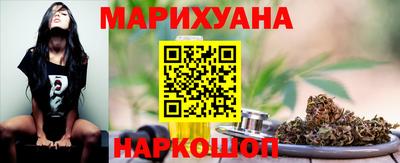 наркотики Кумертау