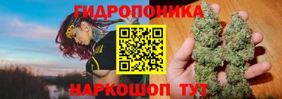 гашишное масло Кунгур