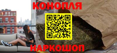гашишное масло Кунгур