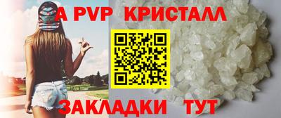наркотики Кумертау