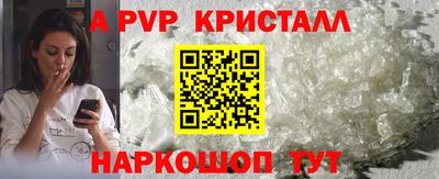 наркотики Кумертау