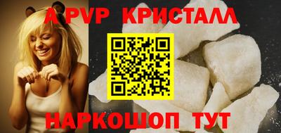 гашишное масло Кунгур