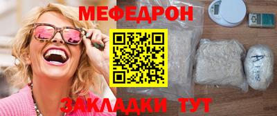 наркотики Кумертау