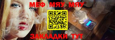 наркотики Кумертау