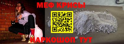 гашишное масло Кунгур