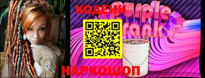 гашишное масло Кунгур